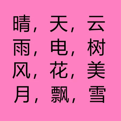 2022 Осенний заводский паромный хвост специальная цена женщины (индивидуальные недостатки не вернутся)