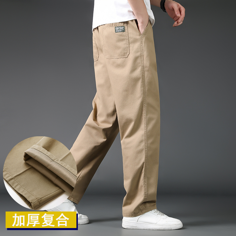 秋冬男装加厚休闲裤简约纯棉