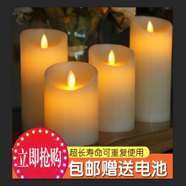 led电子蜡烛灯仿真婚礼舞台表白