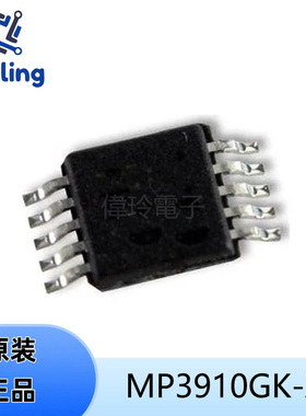 MP3910GK-Z  MPS  MSOP-10  开关控制器  峰值电流模式PWM控制器