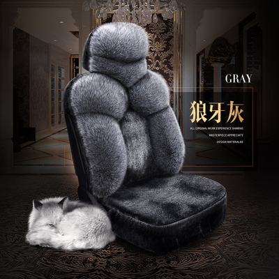 适用于日产奇骏epower座套23超混冬季专用全包车坐垫座椅套毛绒11