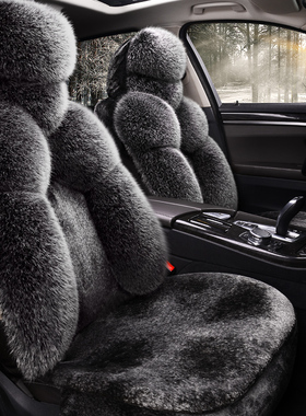 众泰t600座套coupe冬季t300全包t700专用800汽车坐垫座椅套毛绒11
