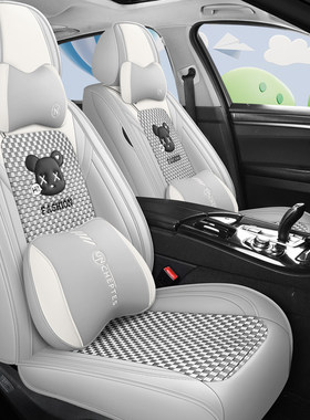 天津一汽威志v5座套v2威乐n7夏利n5四季n3全包专用汽车坐垫冰丝25