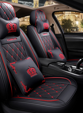 雷克萨斯es200座套260四季240专用250全包350汽车300h坐垫皮布12