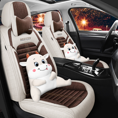 雷克萨斯gx550h座套gx400四季gx460专用汽车坐垫全包座椅套亚麻29