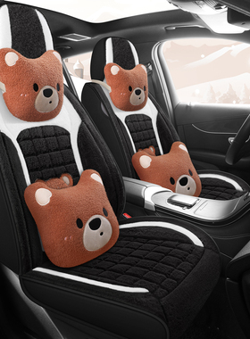 东南dx8s座套dx3冬季dx5专用a5翼舞dx7汽车坐垫全包座椅套毛绒06