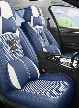 雷克萨斯lx570座套lx470四季ls460专用ls500h全包汽车坐垫冰丝16