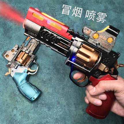 儿童玩具枪声光喷雾左轮手枪冒烟火发光旋转震动3-4岁2男孩礼物