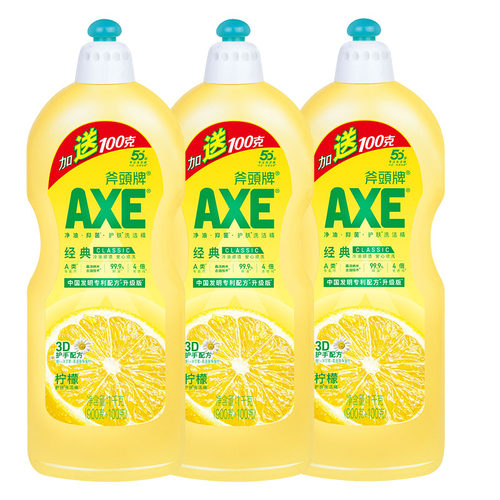 AXE斧头牌洗洁精柠檬护肤