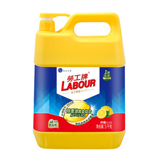 斧头牌劳工牌洗洁精柠檬5kg洗碗去油护肤不伤手大瓶装 家用抑菌