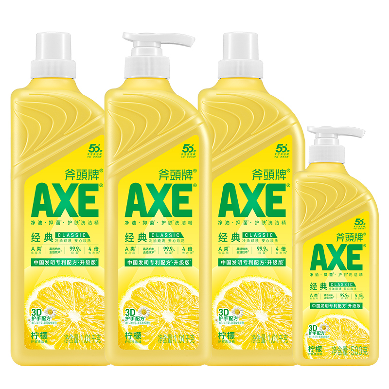 AXE斧头牌洗洁精4瓶7斤装