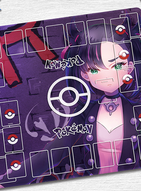 宝可梦PTCG繁/简中双人对战垫经典红白紫色深蓝色对战垫卡垫卡牌