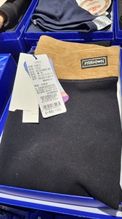 加绒保暖裤 BRL宝罗兰第二肌肤女神富姐裤 踩脚打底裤