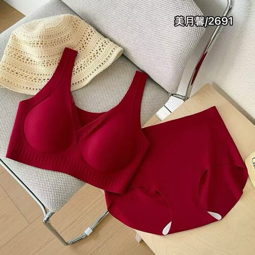 美月鑫2691宽肩带无痕红色内衣女士套装文胸内裤本命年结婚两件套