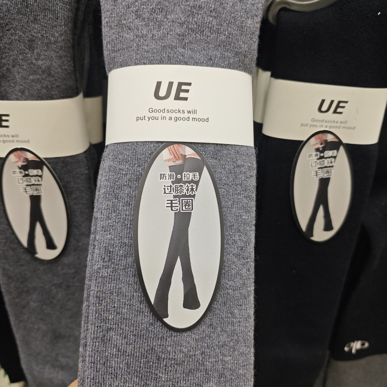 UE过膝袜902女羊绒毛圈袜子加厚保暖护膝袜护腿袜防滑女高筒袜