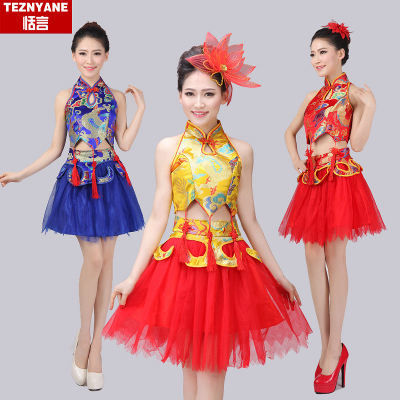 民族风打鼓服现代舞蹈服水鼓服装演出服女舞台装表演服排舞开场舞