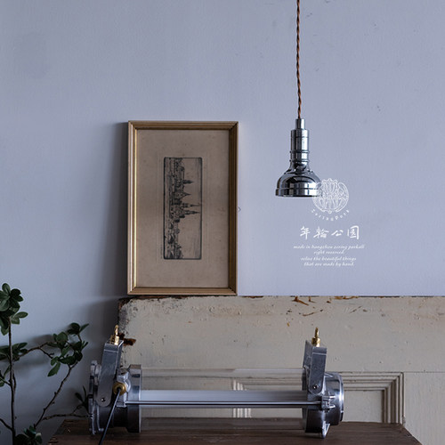 年轮公园park宅造店铸铝餐厅吊灯