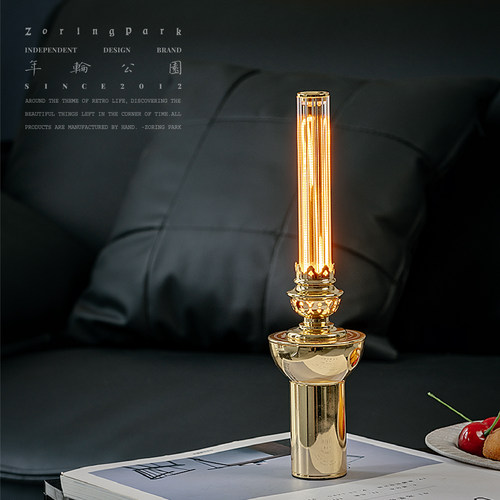 年轮公园复古氛围感手持小台灯