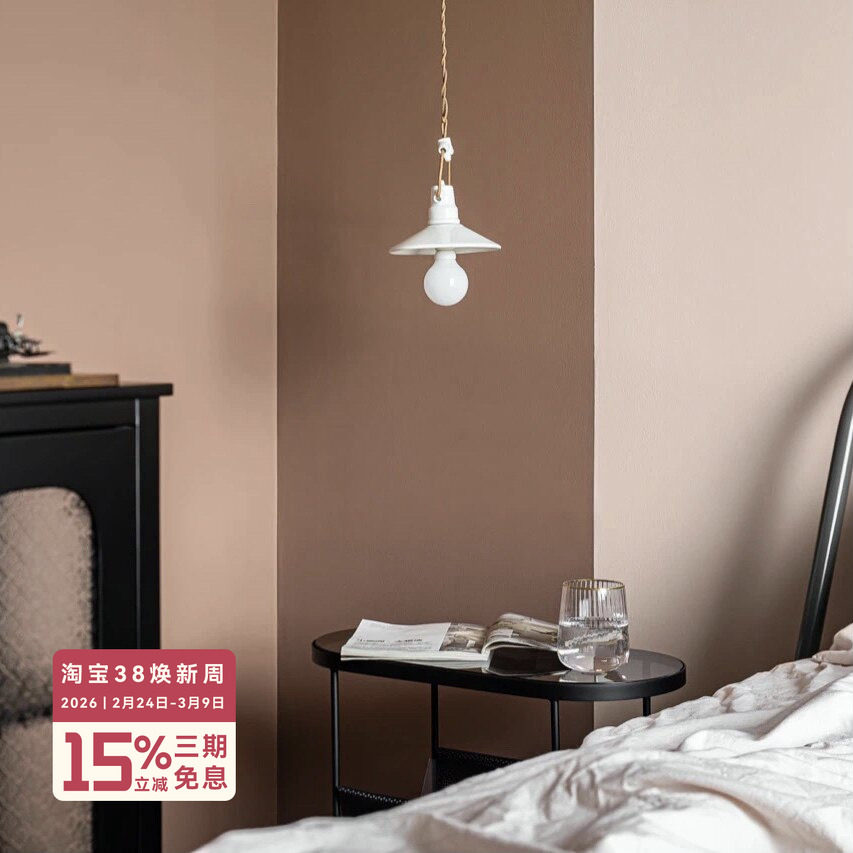 年轮公园 ZORING PARK 原创设计 白色陶瓷吊灯 餐厅床头小耳朵灯