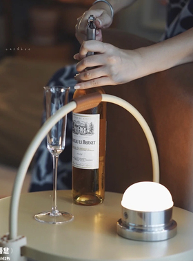 年轮公园复古充电磁吸台灯黄铜触摸led调光卧室壁灯氛围灯小夜灯