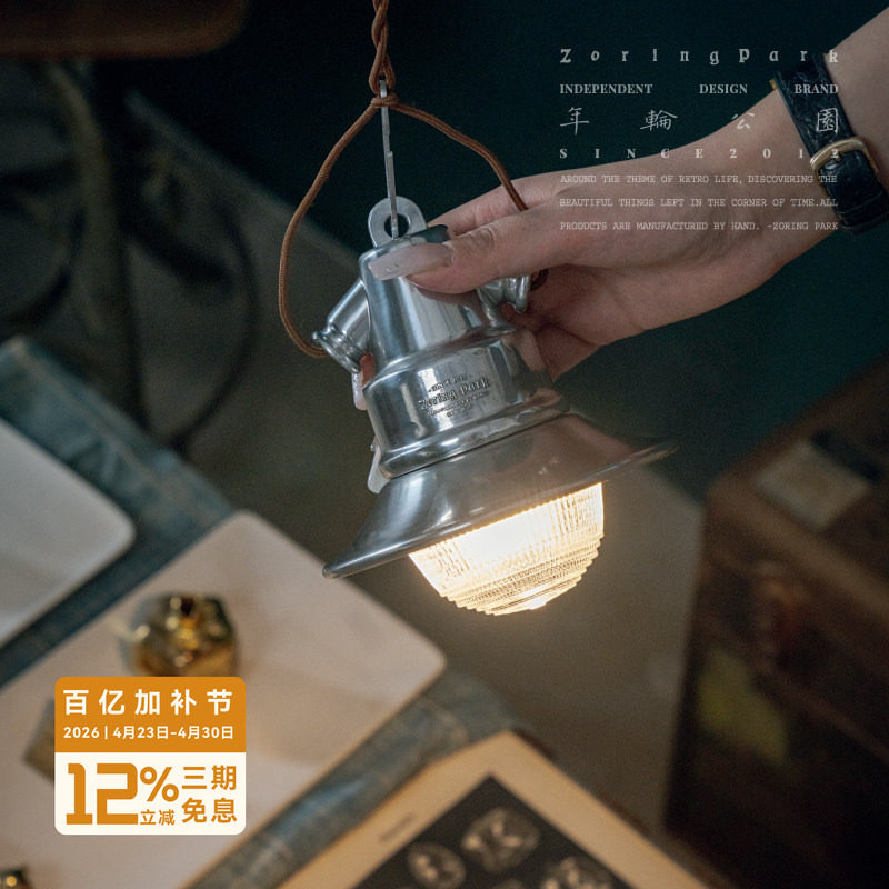 ���ֹ�԰���Ź�ҵ������С��������С���� ���� �ֻ�     175.15Ԫ