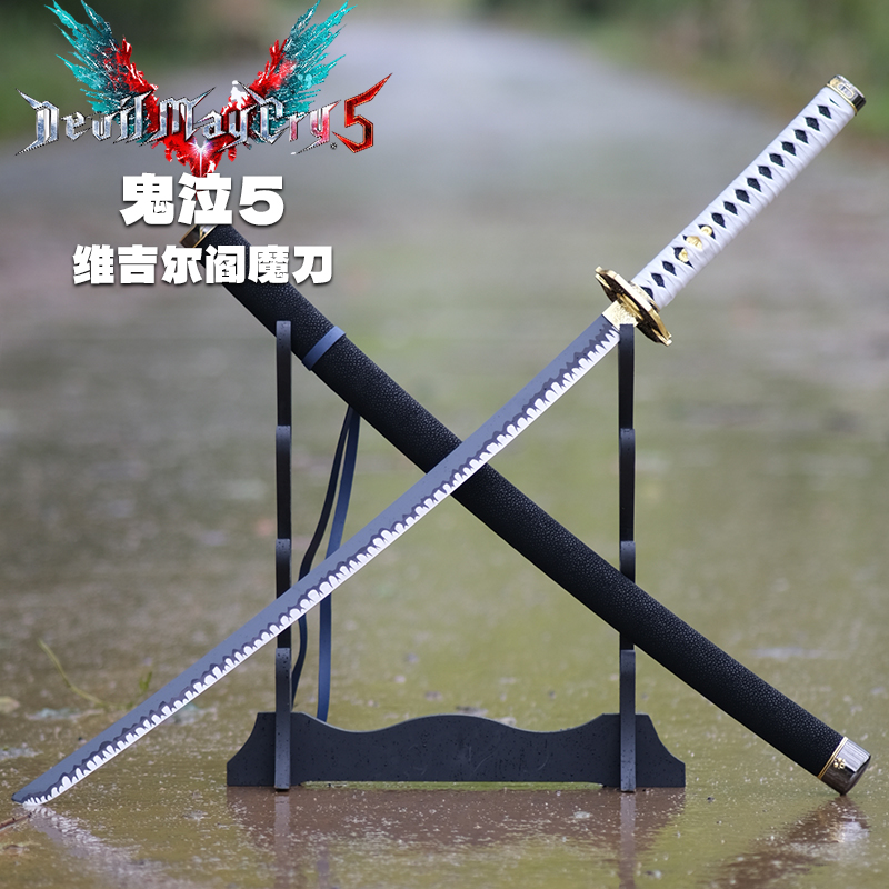 鬼泣5维吉尔阎魔刀金属