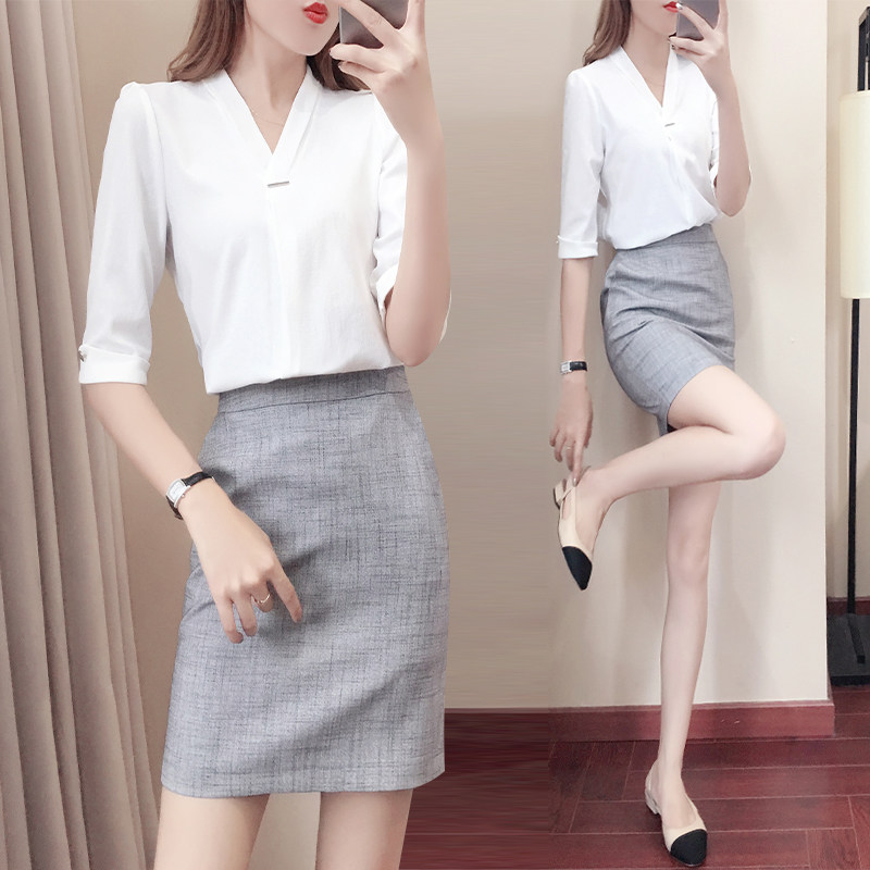 工作服职业套装女神范时尚夏季2020新款上班气质正装套装两件套裙