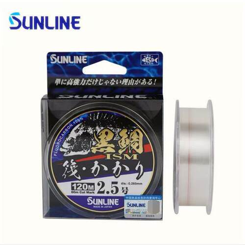 日本桑濑SUNLINE黑鲷筏钓碳线120M子线主线渔线鱼线筏线鱼线渔线
