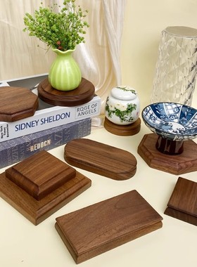 北美黑胡桃木装饰摆件手办底座