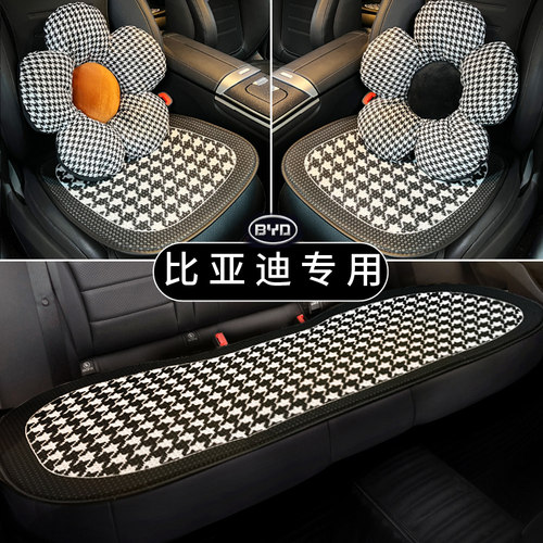 万创网格透气布面防滑四季通用