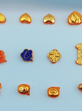 祥云小配路路通横穿手串爱心饰品