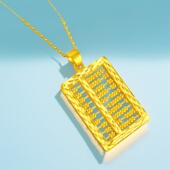 黄铜算盘吊坠镶钻珠子可动招财进宝挂坠男女通用复古风项链配饰