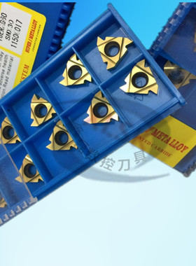 原装三韩螺纹刀片外螺纹刀粒16ER 2.0 2.5 3.0 3.5ISO SMX30钢件