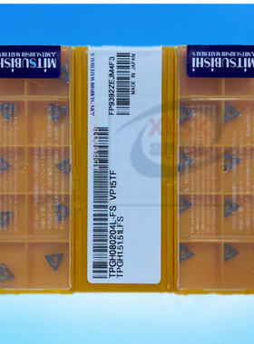 日本三菱数控刀片车床刀具刀粒TPGH080202L- 080204L-FS VP15TF