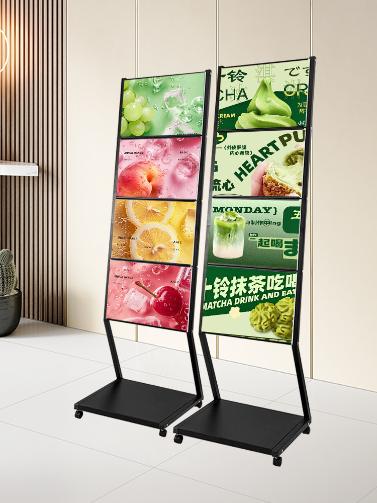 海报展示架立式落地式门口立牌广告牌展示牌水牌制作kt板支架定制