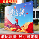 展板广告展架 快幕秀年会签名墙快展架子桁架背景墙定制签到拉网式