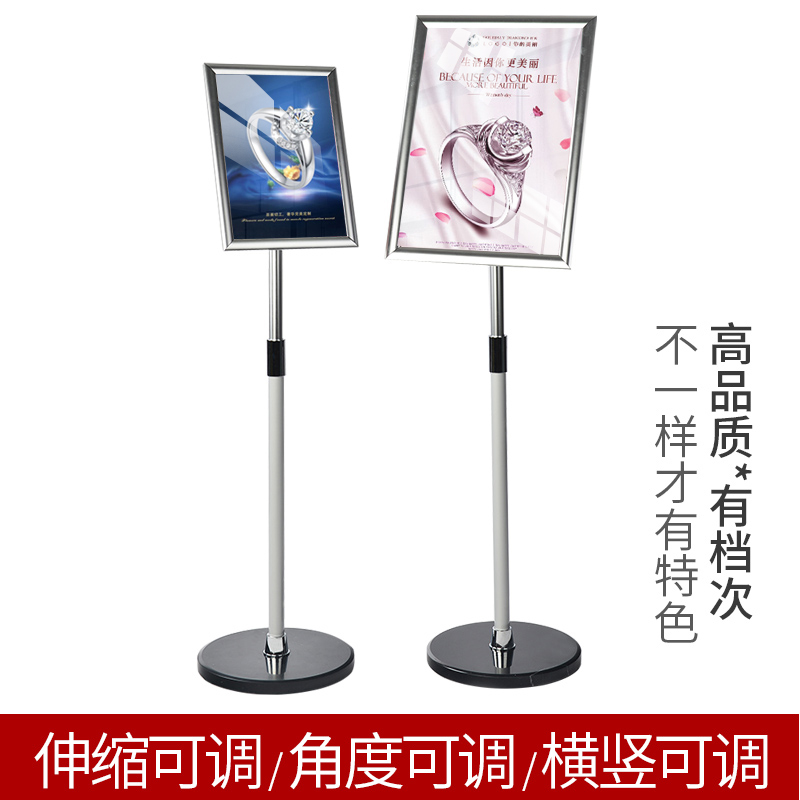 不锈钢酒店落地立式导向牌