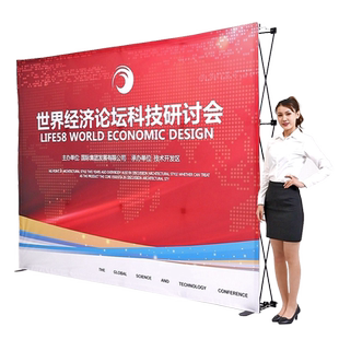 魔术贴布拉网展架活动签名签到墙折叠海报架广告展示架伸缩背景架