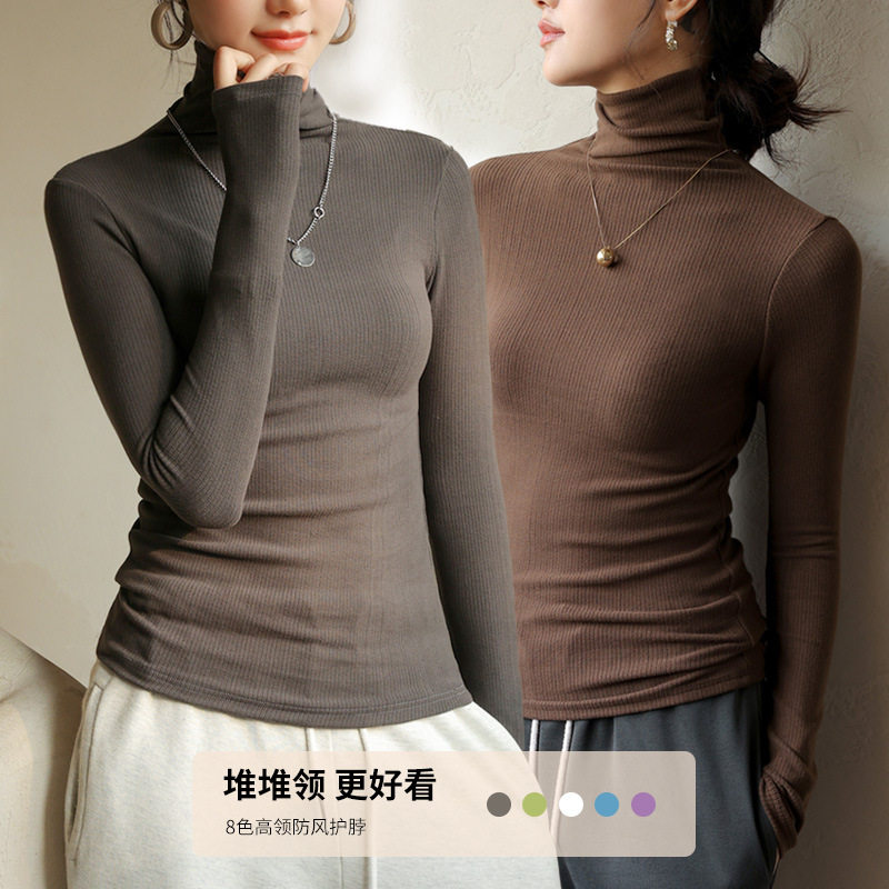 德绒高领打底衫女2026春秋冬内搭堆领长袖T恤新款洋气黑色上衣