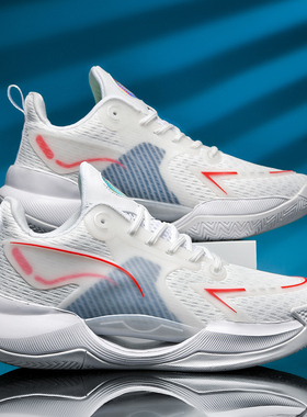 apl运动鞋超轻V2碳板篮球鞋男夏季透气防滑实战专业比赛战靴学生