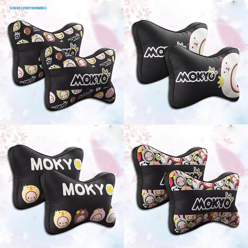 Car driver Driver Waist pillow Neck protection cervical vertebra Headrest Office chair Cushion Pillow Backrest padin the Car/Articles/Fitting/Refit , Car Accessories/The jewelry , Headrest  category - from Buy2taobao.com to provide professional Taobao agent buy service