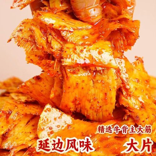 彬彬朝鲜40g*10袋麻辣小吃牛板筋