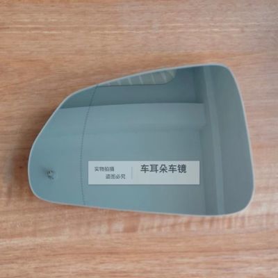 适用23款宝马X1后视镜镜片加热反光镜片左右倒车镜镜片
