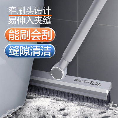 大卫地板刷长柄地缝刷浴室硬毛刷