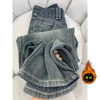 Blue Small Fleece Edition (подходит для менее 160 см)