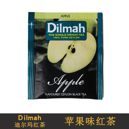 迪尔玛斯里兰卡锡兰红茶30片袋泡