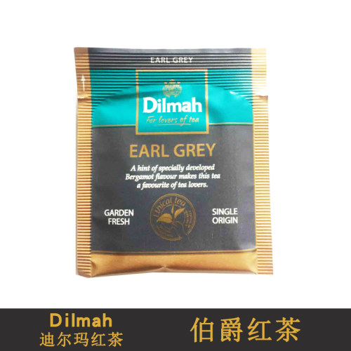 迪尔玛dilmah酒店餐饮伯爵红茶包水果茶袋泡红茶叶30片佛手柑红茶