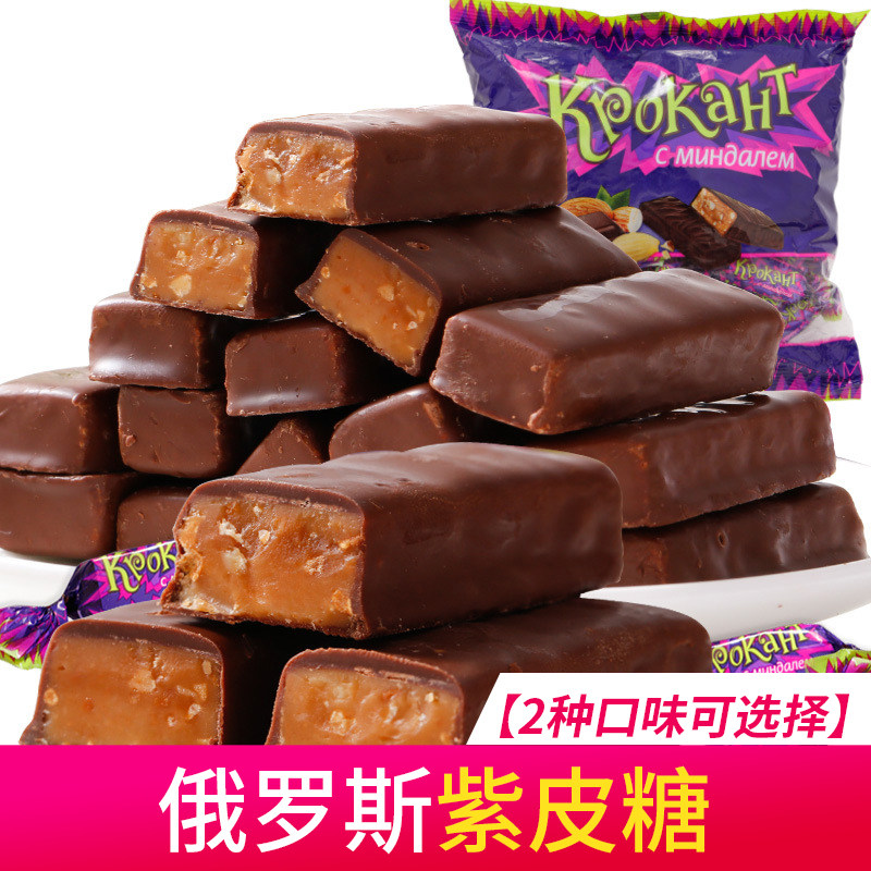 kdv紫皮糖俄罗斯正品散装进口kpokaht巧克力夹心紫皮糖果喜糖