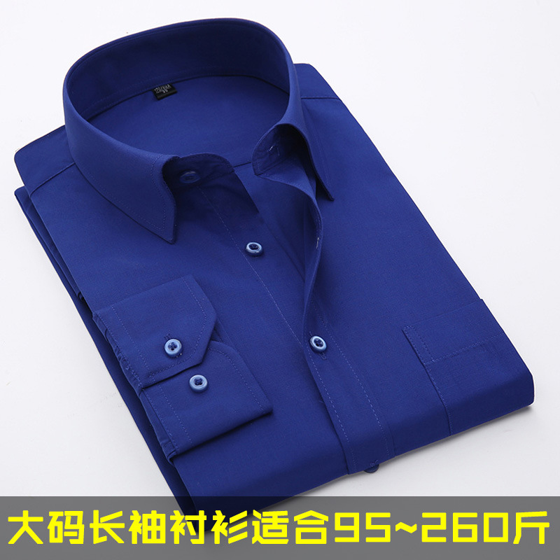 绣标新款黑色宝蓝色商务休闲方领