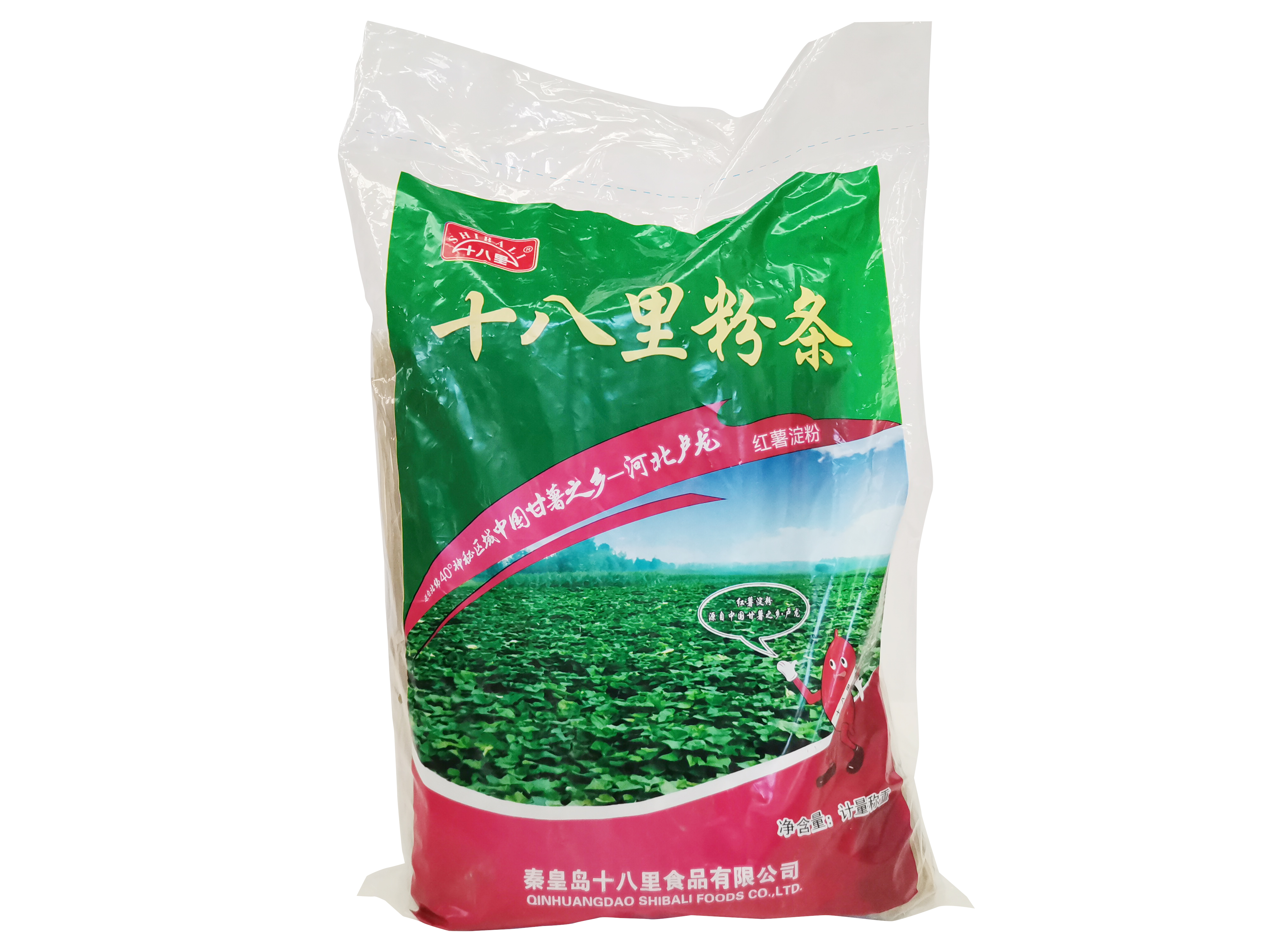 秦皇岛特产十八里粉丝粗粉条宽粉